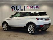 Land Rover Range Rover Evoque I Иваново  - изображение 43