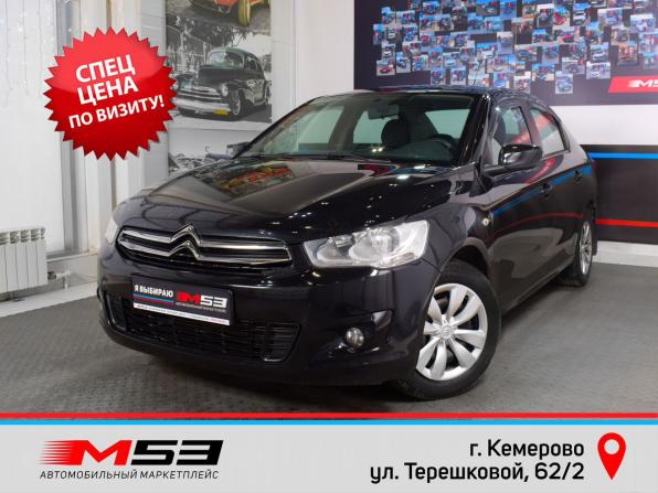 Citroen C-Elysee I с пробегом 2014 года, цена 599 999 рублей, 189072 км, седан, Автокод Объявления