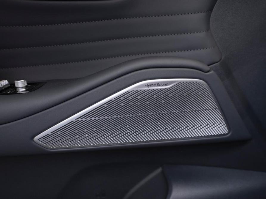 Geely Galaxy Starship 7 Москва  - изображение 20