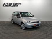 Lada (ВАЗ) Kalina I Пермь  - изображение 27