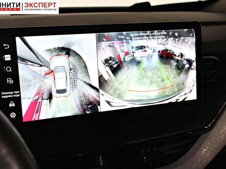 Haval F7x I Белгород  - изображение 14