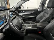 Chery Tiggo 7 Pro Plug-in Hybrid Казань  - изображение 44