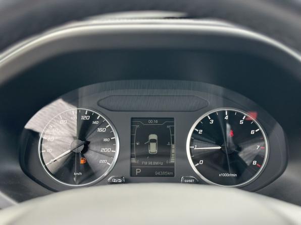Chery Tiggo 4 I Рестайлинг с пробегом 2022 года, цена 1 180 000 рублей, 94382 км, внедорожник, Автокод Объявления