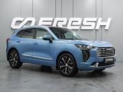 Haval Jolion I Воронеж  - изображение 25