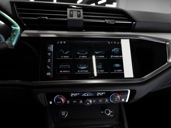 Audi Q3 II (F3) с пробегом 2026 года, цена 4 050 000 рублей, 15 км, внедорожник, Автокод Объявления