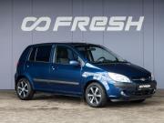 Hyundai Getz I Рестайлинг Краснодар  - изображение 21