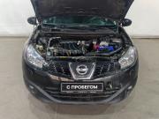 Nissan Qashqai I Рестайлинг Москва  - изображение 37