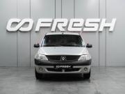 Renault Logan I Воронеж  - изображение 18