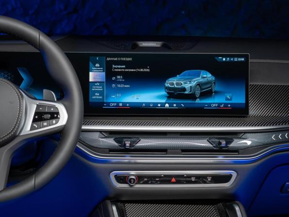 Новый BMW X6 III (G06) Рестайлинг 2026 года, цена 17 890 000 рублей, внедорожник, Автокод Объявления