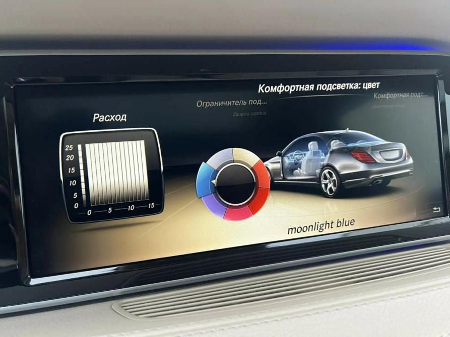 Mercedes-Benz S-Класс VI (W222 C217) Санкт-Петербург  - изображение 31