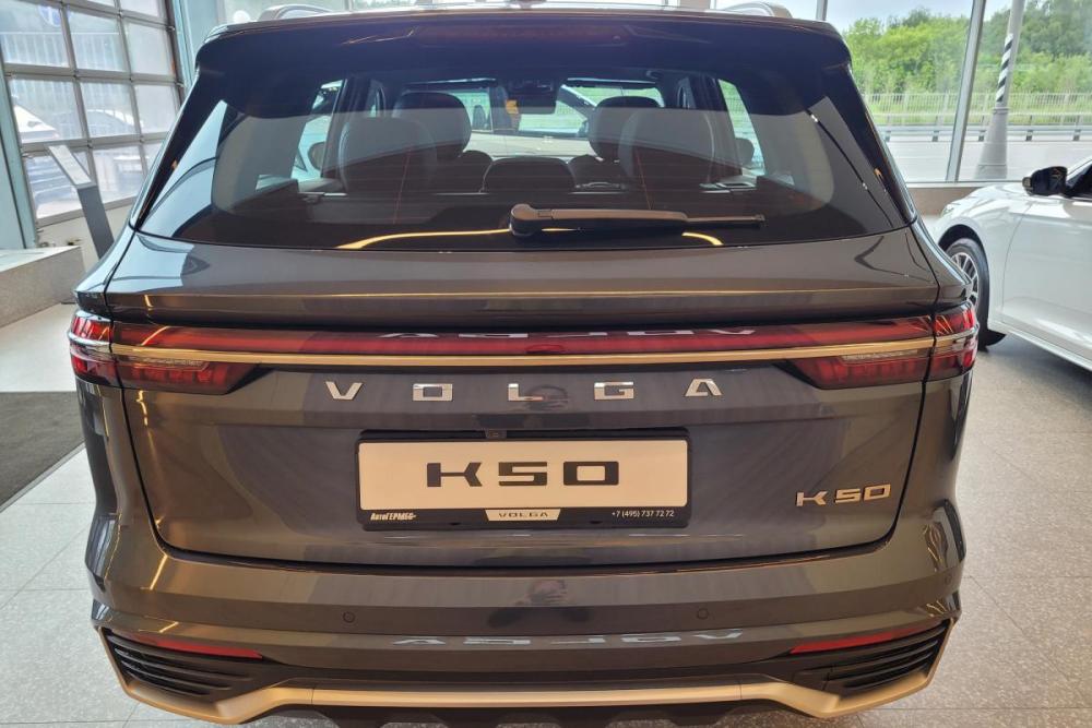 Volga K50 Москва  - изображение 2