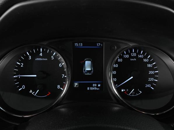 Nissan X-Trail III Рестайлинг с пробегом 2021 года, цена 2 529 000 рублей, 81849 км, внедорожник, Автокод Объявления