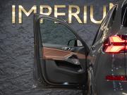 BMW X5 IV (G05/G18) Рестайлинг Москва  - изображение 53
