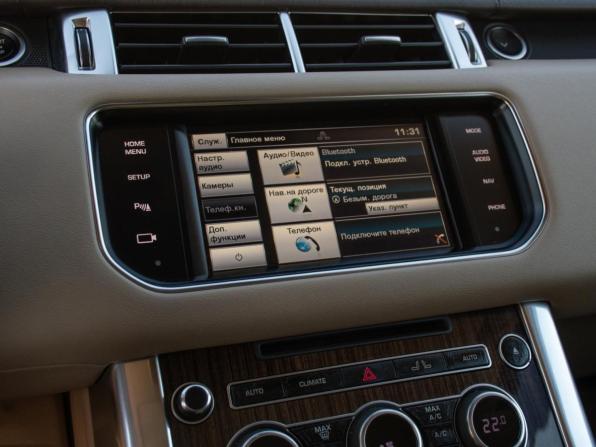 Land Rover Range Rover Sport II с пробегом 2014 года, цена 2 650 000 рублей, 193515 км, внедорожник, Автокод Объявления