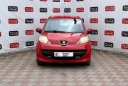 Peugeot 107 I Санкт-Петербург  - изображение 18