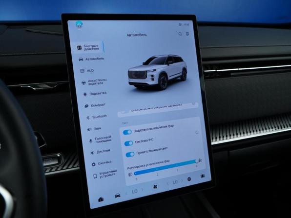 Jaecoo J7 I с пробегом 2024 года, цена 2 427 077 рублей, 31733 км, внедорожник, Автокод Объявления