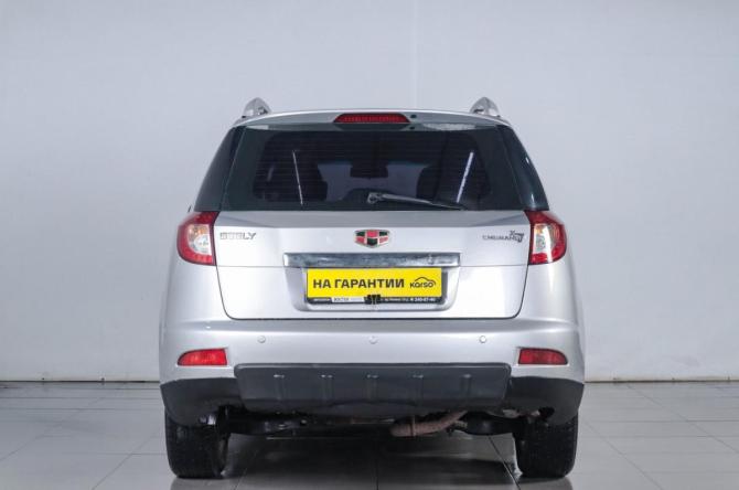 Geely Emgrand X7 I с пробегом 2014 года, цена 599 000 рублей, 83285 км, внедорожник, Автокод Объявления
