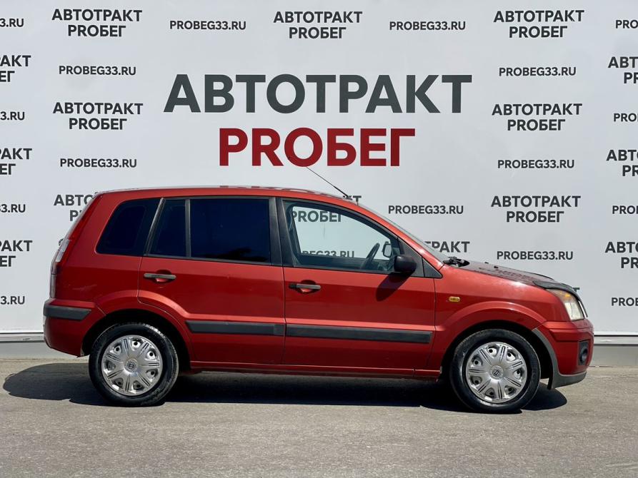 Ford Fusion I Рестайлинг Владимир  - изображение 4