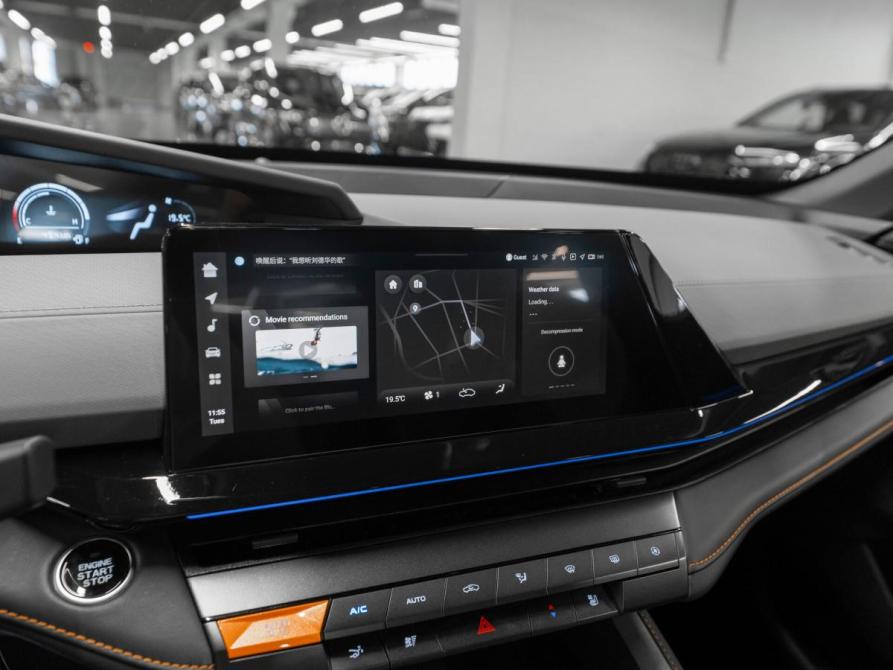 Changan UNI-V I Москва  - изображение 19