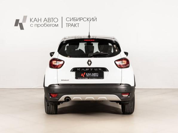 Renault Kaptur I с пробегом 2016 года, цена 1 202 000 рублей, 195821 км, внедорожник, Автокод Объявления