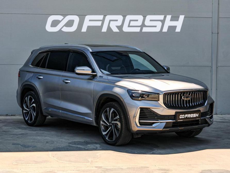 Geely Monjaro I Краснодар  - изображение 1