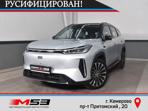 Geely Galaxy M7 с пробегом 2026 года, цена 3 845 995 рублей, 17 км, внедорожник, Автокод Объявления