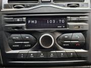 Lada (ВАЗ) Granta I Рестайлинг Курск  - изображение 30