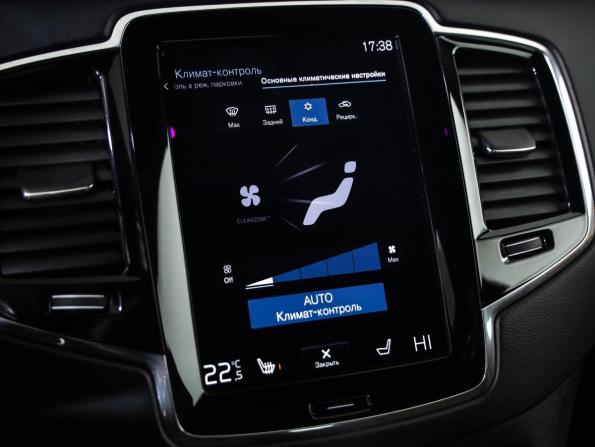 Volvo XC90 II Рестайлинг 1 с пробегом 2019 года, цена 4 199 000 рублей, 155796 км, внедорожник, Автокод Объявления