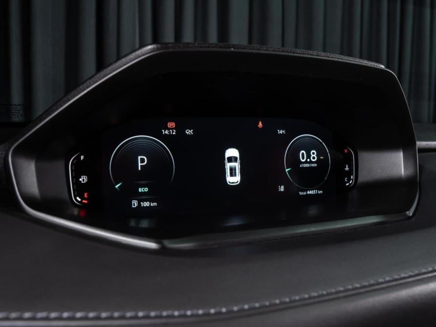 Changan CS55 Plus II Волгоград  - изображение 15