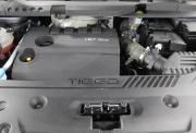 Chery Tiggo 8 Pro I Астрахань  - изображение 36