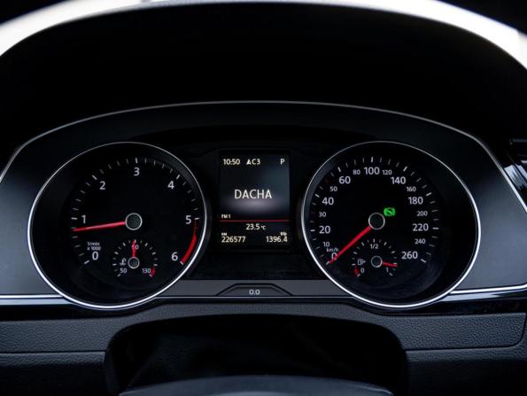 Volkswagen Passat B8 с пробегом 2016 года, цена 2 067 000 рублей, 226577 км, универсал, Автокод Объявления