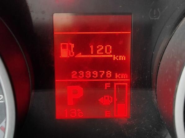 Mitsubishi Outlander II с пробегом 2008 года, цена 859 000 рублей, 233978 км, внедорожник, Автокод Объявления
