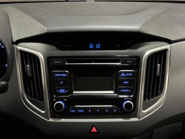 Hyundai Creta I с пробегом 2016 года, цена 1 495 000 рублей, 183741 км, внедорожник, Автокод Объявления