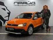 Volkswagen Polo V Ростов-на-Дону  - изображение 17