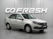 Lada (ВАЗ) Granta I Рестайлинг Воронеж  - изображение 17