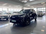 Haval Jolion I Рестайлинг Тверь  - изображение 23