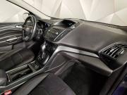 Ford Kuga II Рестайлинг Москва  - изображение 31