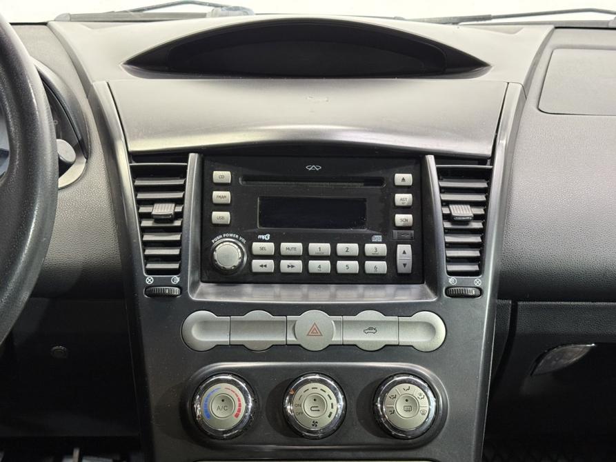 Chery M11 (A3) Ярославль  - изображение 13