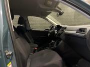 Volkswagen Tiguan II Челябинск  - изображение 33