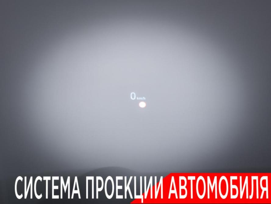 Tank 500 I Москва  - изображение 29