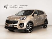 Kia Sportage IV Казань  - изображение 9
