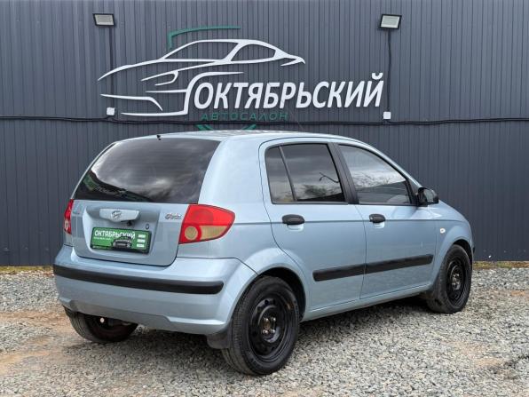 Hyundai Getz I с пробегом 2005 года, цена 299 000 рублей, 204463 км, хэтчбек, Автокод Объявления