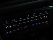 Volkswagen Tiguan II Рестайлинг Москва  - изображение 41
