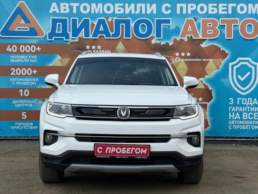 Changan CS35 Plus I Набережные Челны  - изображение 11