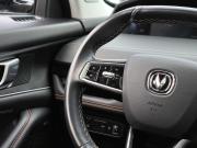 Changan UNI-K Санкт-Петербург  - изображение 46