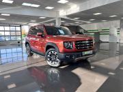 Haval Dargo I Тверь  - изображение 29