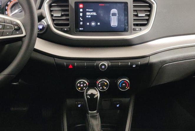 Lada (ВАЗ) Vesta I Рестайлинг (NG) с пробегом 2024 года, цена 1 320 000 рублей, 41000 км, универсал, Автокод Объявления
