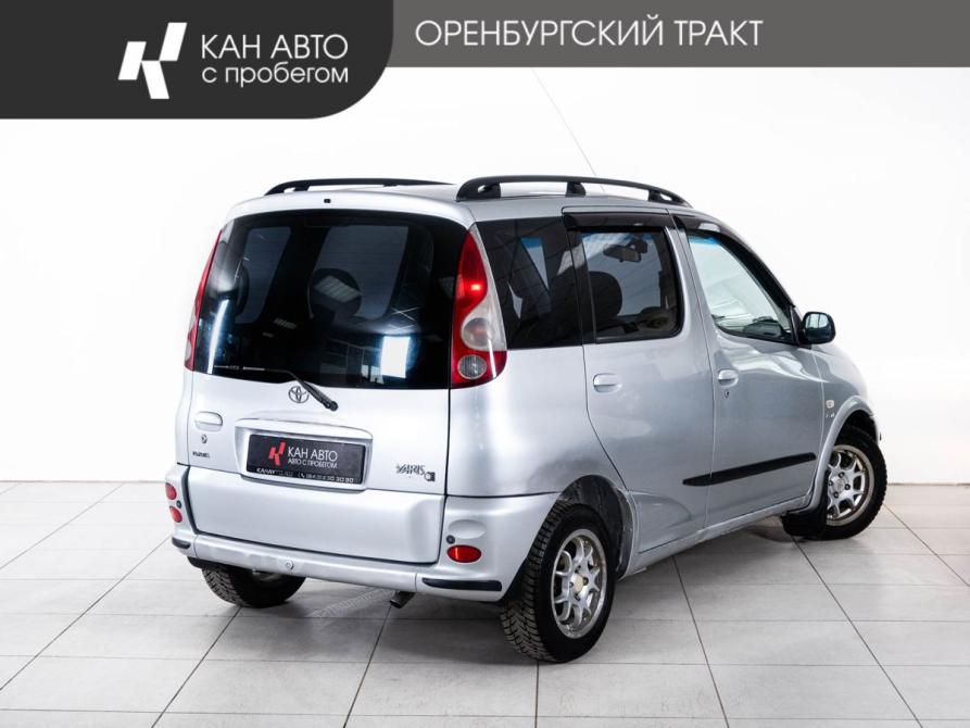Toyota Yaris I Казань  - изображение 3