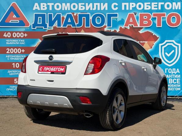 Opel Mokka I с пробегом 2015 года, цена 1 250 000 рублей, 10508 км, внедорожник, Автокод Объявления