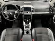 Chevrolet Captiva I Рестайлинг Тверь  - изображение 31